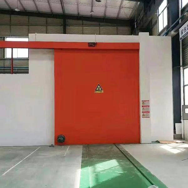 东莞工业探伤室防护